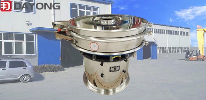 rotary vibrating screen